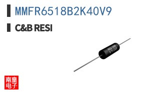 MMFR6518B2K40V9 ͼƬ